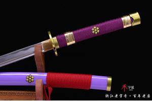 海贼王-索隆 阎王紫