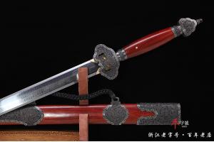 铁装错银龙鳞纹清剑