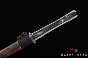 乌兹素影唐刀