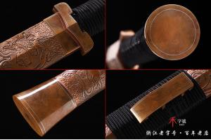 雕龙陨铁汉剑