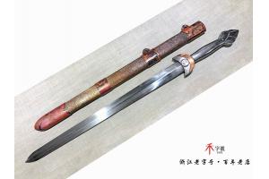 日月同辉-需要定制