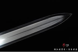 乌兹钢铁装错银汉剑