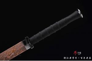 乌兹钢铁装错银汉剑