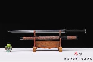 乌兹钢铁装错银汉剑