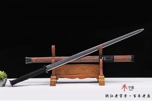 乌兹钢铁装错银汉剑