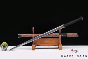 乌兹钢铁装错银汉剑