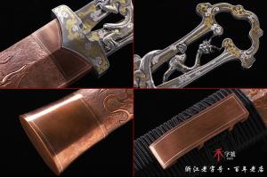 西汉镂空错银铁剑-高难度一体-孤品