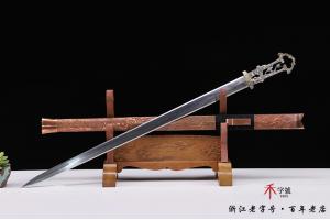西汉镂空错银铁剑-高难度一体-孤品