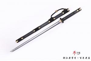 西汉镂空错银铁剑-高难度一体-孤品