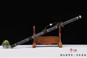 西汉镂空错银铁剑-高难度一体-孤品