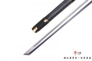 西汉镂空错银铁剑-高难度一体-孤品
