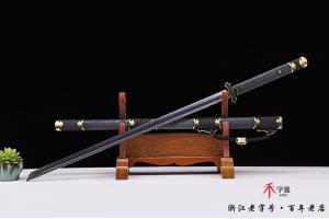 西汉镂空错银铁剑-高难度一体-孤品