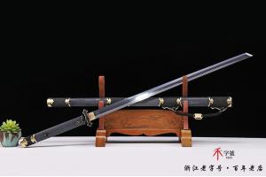 西汉镂空错银铁剑-高难度一体-孤品