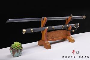 西汉镂空错银铁剑-高难度一体-孤品