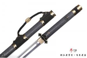 西汉镂空错银铁剑-高难度一体-孤品