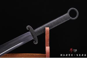 手工版红军纪念大刀