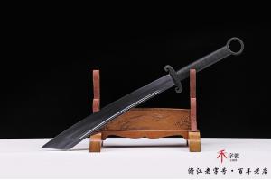 手工版红军纪念大刀