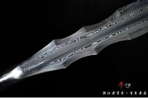 赵云枪-百炼钢枪刃