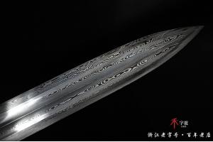 赵云枪-百炼钢枪刃