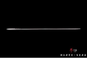赵云枪-百炼钢枪刃