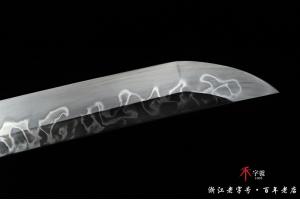 旋风皆烧武士刀