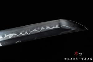 碳之郎精品版-高难度钉子烧