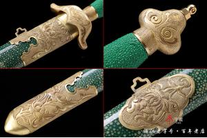 手工雕刻铜装太极武术剑