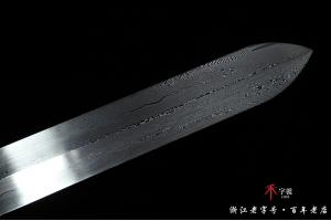 手工雕刻铜装太极武术剑