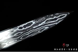 陨铁银装雕刻麒麟剑