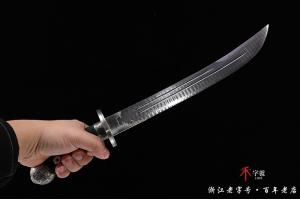 狼牙纹小清刀手工