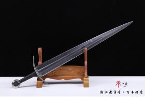 5642