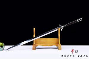 5661