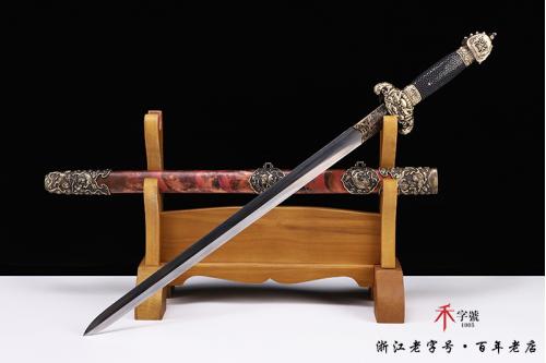 传世龙行天下-水墨铜版