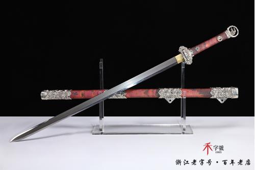 海阔天空-传世哑光版