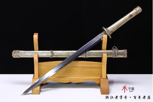 《传世光影》唐横刀