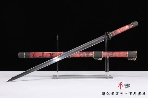 素影-水墨传世版