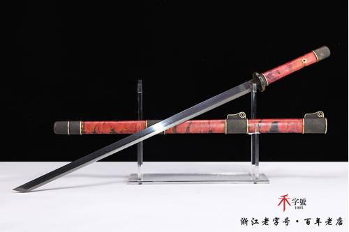 素影唐橫刀-水墨传世版