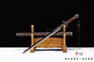 传世龙行天下-雕刻版