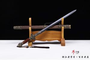 传世龙行天下-雕刻版