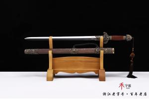 传世龙行天下-雕刻版