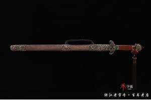 传世龙行天下-雕刻版