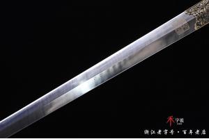 传世龙行天下-雕刻版