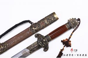 传世龙行天下-雕刻版