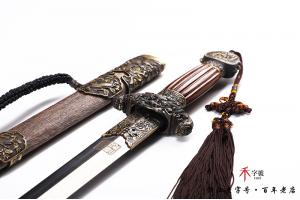 传世龙行天下-雕刻版