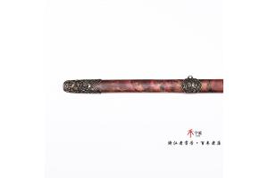 传世龙行天下-水墨铜版