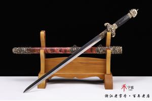 传世龙行天下-水墨铜版