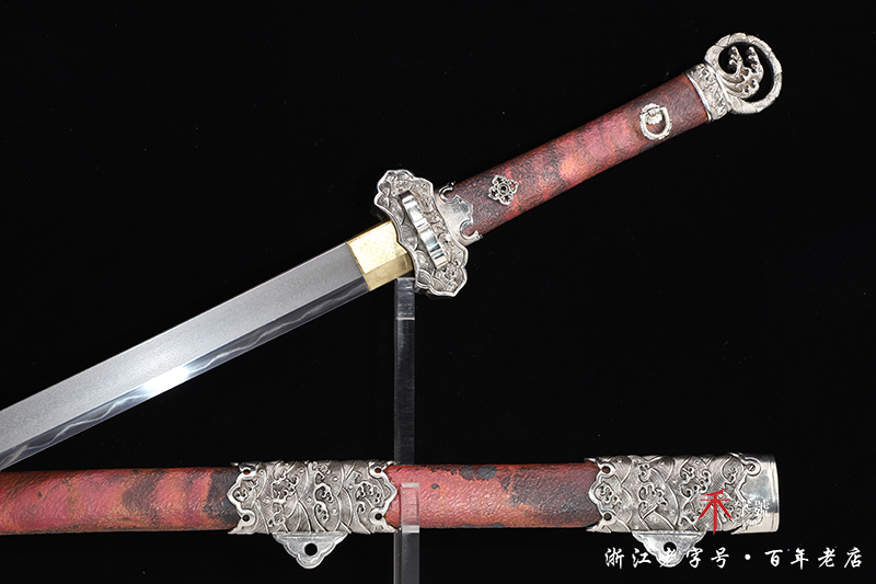 海阔天空-传世哑光版