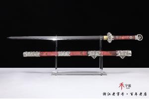 海阔天空-传世哑光版