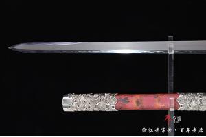 海阔天空-传世哑光版