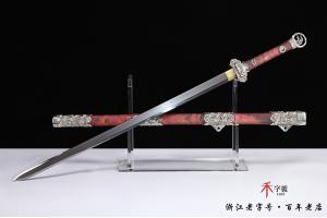 海阔天空-传世哑光版